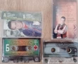 Аудио касети с македонска музика, снимка 9