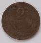 2 стотинки 1901, снимка 1