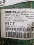 Стойка за ТВ PHILIPS 42PFL7008K/12, снимка 3