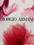 ДАМСКИ ПОДАРЪЧЕН ПАРФЮМЕН КОМПЛЕКТ-GIORGIO ARMANI- MY WAY, снимка 5