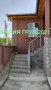 !!!ТОП ОФЕРТА!!!Продавам Двуетажна Къща в село Поповица обл. Пловдив!!!, снимка 3