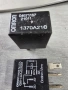 04671167 реле 1370А21C Jeep Chrysler, снимка 1