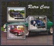 Чисти блокове Ретро Автомобили 2016 от Свазиленд, снимка 2