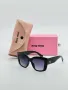 Слънчеви очила с UV400 защита с ПОДАРЪК 🎁 калъф и кутия Miu Miu 🕶 Versace Код D1273, снимка 5