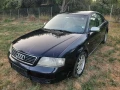 Ауди А6 Ц5 2.5тди 150 на части Audi A6 C5 2.5tdi, снимка 1