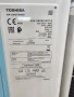 Таванен климатик Toshiba RAV-GM1601ATP-E - 16 KW - НОВ, снимка 6