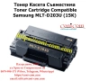 Samsung MLT-D203U (15 000стр.) Съвместима Тонер Касета , снимка 1