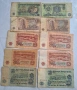 Лот от Български банкноти, снимка 1