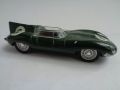 1:43 BRUMM JAGUAR D TYPE КОЛИЧКА ИГРАЧКА МОДЕЛ , снимка 3