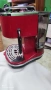 Продавам Кафемашина Delonghi Icona Vintage, снимка 5
