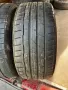 2бр - 225 40 18 - HANKOOK Ventus S1 evo3 - 2022 година - 5.5мм, снимка 2