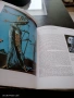 Пълен каталог Дали, снимка 3