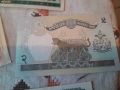 Банкноти от Азия и Индонезия , снимка 7