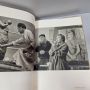 Бърно: Ein Photographisches Bilderbuch: Книга с фотографски снимки, снимка 6