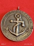 Рядък соц медал За ДЪЛГОГОДИШЕН и ДОБЛЕСТЕН ТРУД БМФ 52002, снимка 3