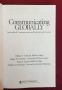 Глобална комуникация в мултикултурна и международна бизнес среда / Communicating Globally, снимка 2