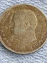 Сребърна монета 50 стотинки 1913г. Царство България Цар Фердинанд първи за КОЛЕКЦИЯ 43798, снимка 8