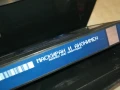 МАСКИРАН И АНОНИМЕН-ORIGINAL VHS VIDEO TAPE 3005251625LBCHERY, снимка 9
