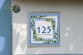 Адресна плочка в гръцки стил, персонализирана порцеланова плочка, снимка 1 - Декорация за дома - 45781253