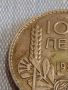 Сребърна монета 100 лева 1937г. Царство България Борис трети за КОЛЕКЦИОНЕРИ 44757, снимка 7