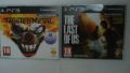 The Last Of Us / Twisted metal Playstation 3, снимка 1