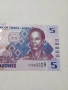 СИЕРА ЛЕОНЕ БАНКНОТА , снимка 2