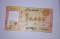 Ливан 10000 ливри 2012-2021  UNC, снимка 1