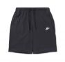 Мъжки шорти Nike Sportswear Club Shorts, Размер XL, снимка 1 - Къси панталони - 45964945
