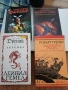 Книги, различни жанрове, снимка 5