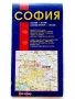 Карта на София - 1:20 000 / София регион - 1 : 160 000 - 2005г., снимка 1