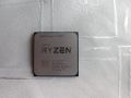 Ryzen 7 3700X със стоков охладител AMD Wraith Prism, снимка 1 - Процесори - 45449864