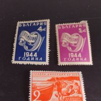 Пощенски марки стари редки от соца чисти без печат за КОЛЕКЦИОНЕРИ 44602, снимка 8 - Филателия - 45313561