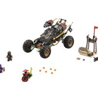 LEGO NINJAGO Автомобилът на Cole 70589, снимка 2 - Конструктори - 45742166