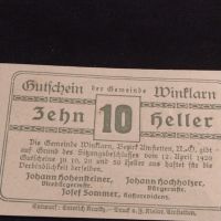 Банкнота НОТГЕЛД 10 хелер 1920г. Австрия перфектно състояние за КОЛЕКЦИОНЕРИ 45072, снимка 7 - Нумизматика и бонистика - 45571336
