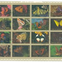 Ум ал-Куейн 1972 "Пеперуди" ZD малък лист, клеймо СТО, снимка 1 - Филателия - 45523038