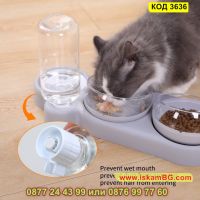 Двойна поилка и посуда за храна за котки или кучета - КОД 3636, снимка 5 - Други стоки за животни - 45075298