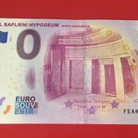 0 евро банкноти, снимка 2 - Нумизматика и бонистика - 40774153