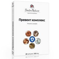 Превент комплекс, 60 капсули х 555 мг (009), снимка 1 - Хранителни добавки - 45730522