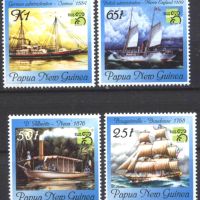 Чисти марки Кораби Платноходи 1999 от Папуа Нова Гвинея, снимка 1 - Филателия - 45200447