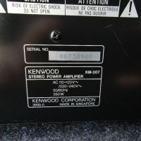 стъпало усилвател KENWOOD KM-207, снимка 6 - Ресийвъри, усилватели, смесителни пултове - 45194283
