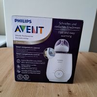 PHILIPS AVENT Нагревател за шишета/бурканчета със сензор PREMIUM, снимка 1 - Прибори, съдове, шишета и биберони - 45841341