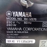 Ресийвър - Yamaha RX-V575, снимка 7 - Ресийвъри, усилватели, смесителни пултове - 46167904