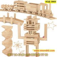 Конструктор от дървени блокчета за момичета и момчета от 300 части - КОД 3669, снимка 12 - Конструктори - 45081186