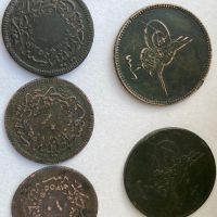 медни турски монети, снимка 4 - Нумизматика и бонистика - 45470206