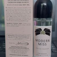 Дамски парфюм "Modern miss" / 35ml EDP , снимка 2 - Дамски парфюми - 45552054