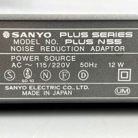SANYO PLUS SERIES N55 - NOISE REDUCTION ADAPTOR (SUPER D), снимка 7 - Декове - 45170238