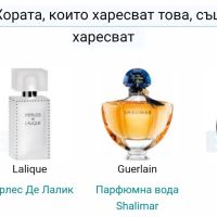 Дамски парфюм "Silences" supreme by Jacomo / 100ml EDP , снимка 9 - Дамски парфюми - 45871399