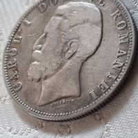 Сребърна монета кралство Румъния 5 леи 1880, снимка 4 - Нумизматика и бонистика - 45750430