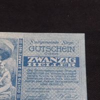 Банкнота НОТГЕЛД 20 хелер 1921г. Австрия перфектно състояние за КОЛЕКЦИОНЕРИ 45020, снимка 3 - Нумизматика и бонистика - 45566329