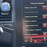 Renault Megane 4`Automat/Navi/Distronic/Full LED/Apple Car Play/Camera/Start Stop, снимка 11 - Автомобили и джипове - 45057192